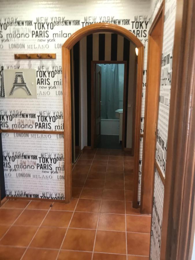 Appartement Miguel Torga Gold Ii Coïmbre